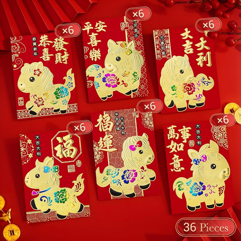 ThxToms 36pcs Red Envelopes Chinese New Year, Chinese Traditional Lucky Money Hong Bao Red Envelope Pockets for 2026 Spring Festival, Lunar New Year, 6 Cartoon Horse Designs,M - Image 5